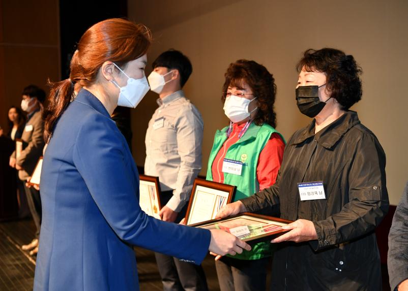 제18회 시민의날 기념 표창수여식 - 11