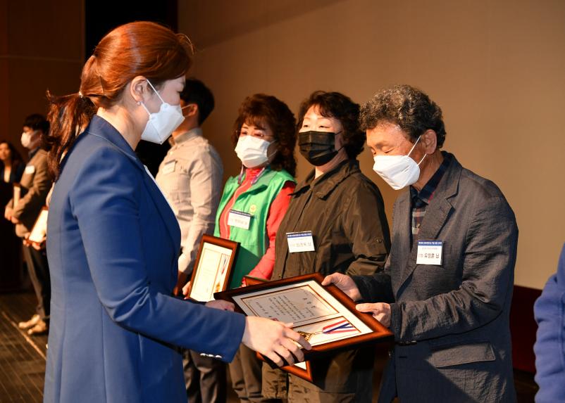 제18회 시민의날 기념 표창수여식 - 12