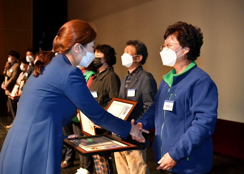 제18회 시민의날 기념 표창수여식 - 13