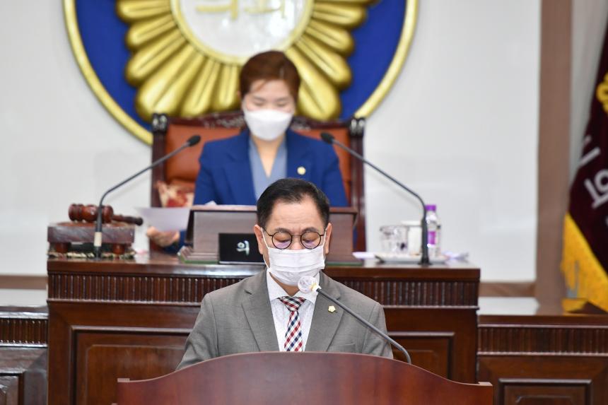 제153회 임시회 2차 본회의 - 3