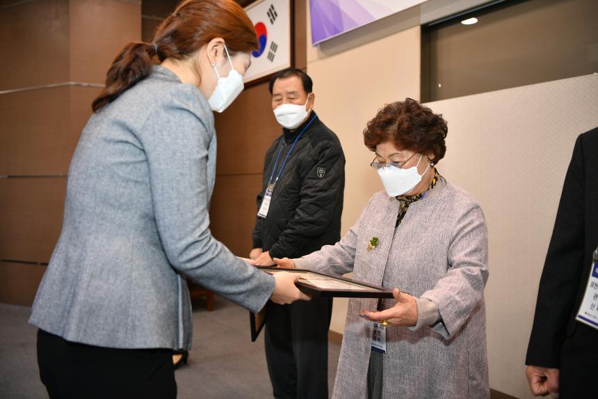 제24회 노인의 날 기념 유공자 표창 - 7