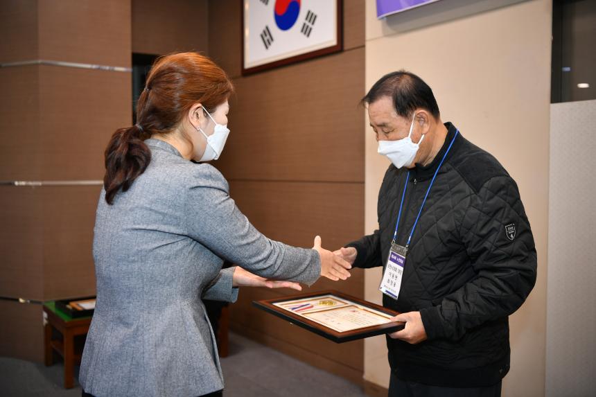 제24회 노인의 날 기념 유공자 표창 - 8