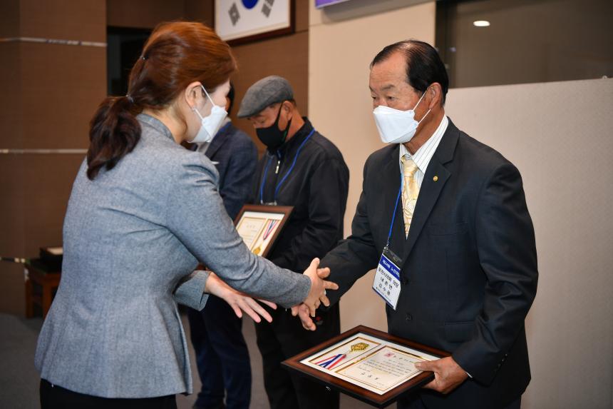 제24회 노인의 날 기념 유공자 표창 - 13