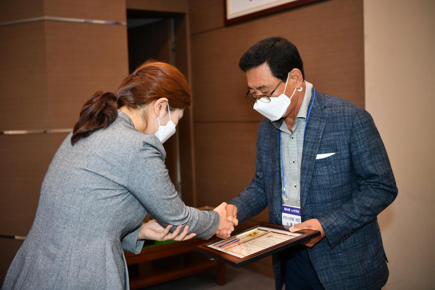 제24회 노인의 날 기념 유공자 표창 - 15