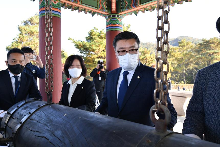 시민대종 타종식 - 4