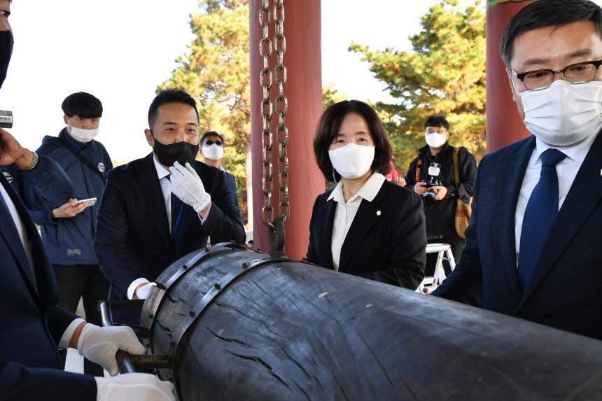 시민대종 타종식 - 6