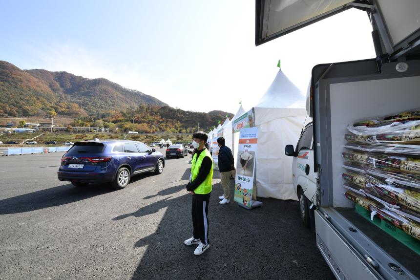 한탄강 하늘다리 직거래장터 - 6