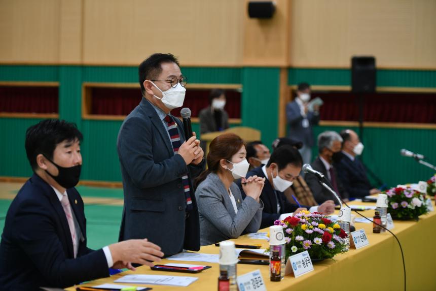 일동면 유관기관단체장과의 간담회 - 4
