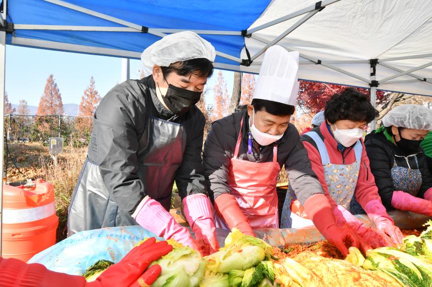 소흘읍 민관합동 행복나눔 김장담그기 - 1