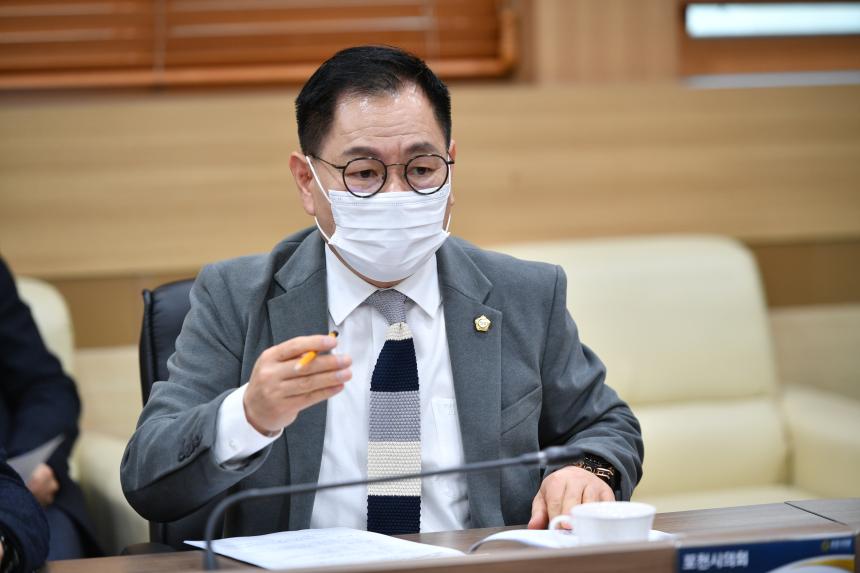 의원 간담회 - 4