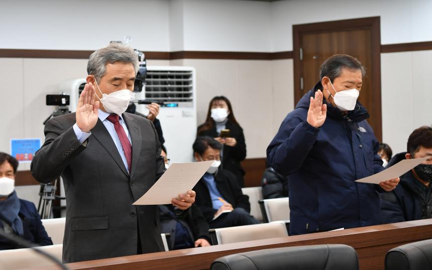 제154회 포천시의회(임시회) 폐회 중 제6차 장자·용정일반산업단지 분양에 관한 행정사무조사 특별위원회 - 2