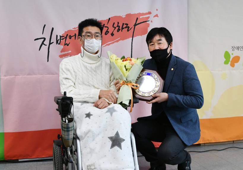 포천나눔IL센터 제2회 포천시 의정활동 우수시의원 시상식 - 7