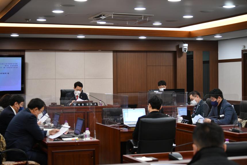 제155회 임시회 2차 운영위원회