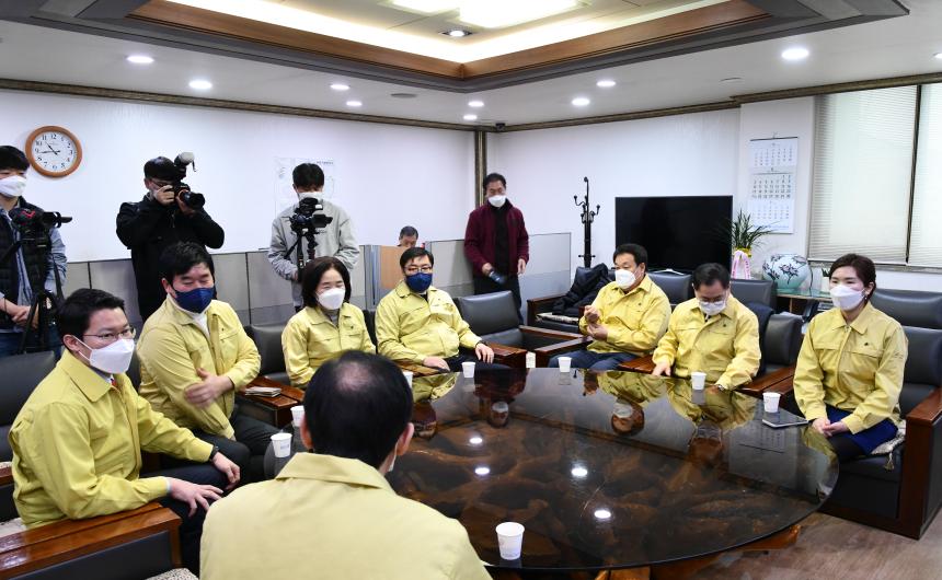 2021년 포천시 재난기본소득 지원 입장발표 - 4