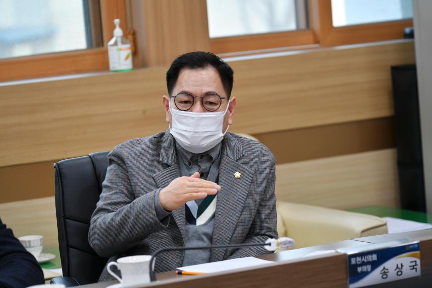 개인택시조합 간담회 - 5