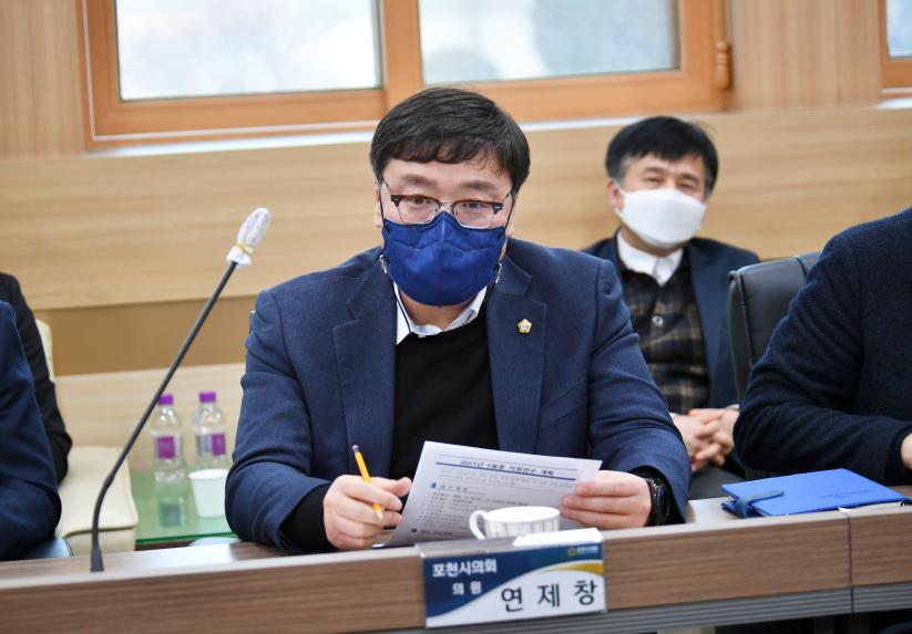 개인택시조합 간담회 - 7