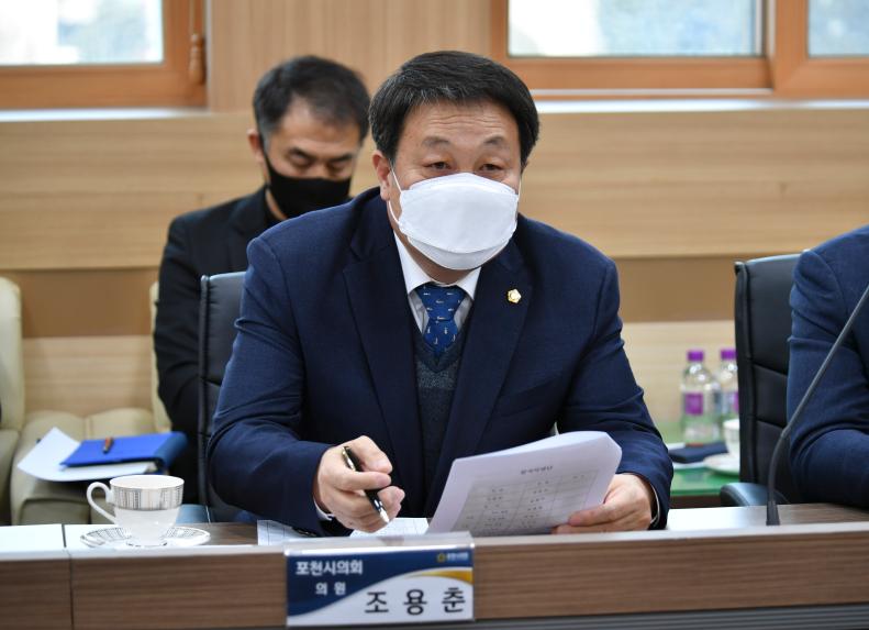 개인택시조합 간담회 - 8