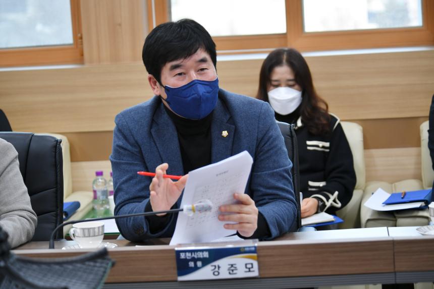 개인택시조합 간담회 - 9