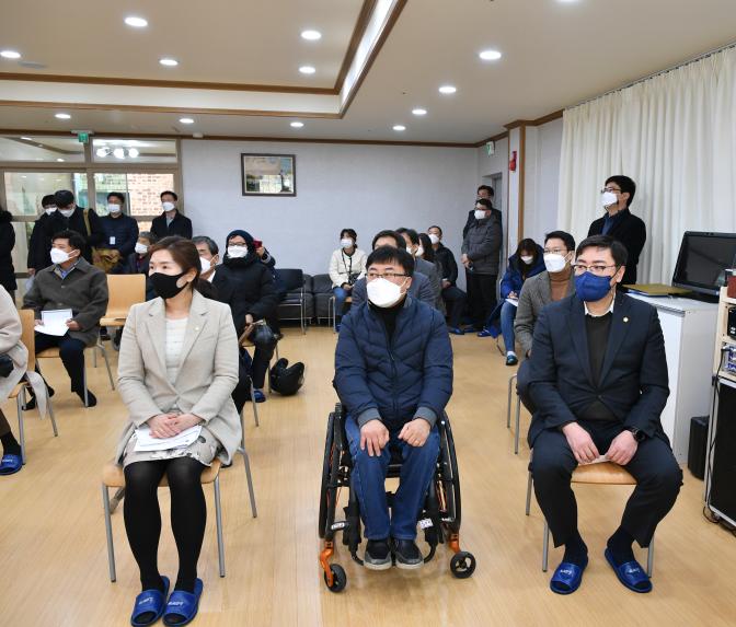 포천시 재가 장애인 돌봄 365쉼터 개소식 - 9