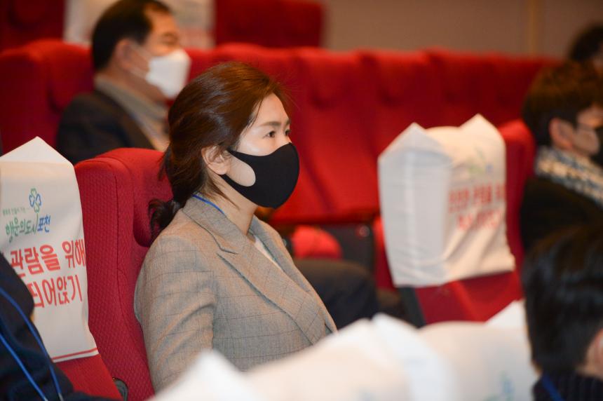 옥정~포천 광역철도 기본계획(안) 공청회 및 전략환경영향평가서(초안) 설명회 - 7