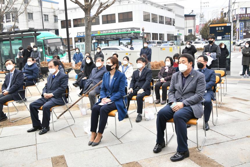 경기 먹거리 그냥드림 코너 개소식 - 5