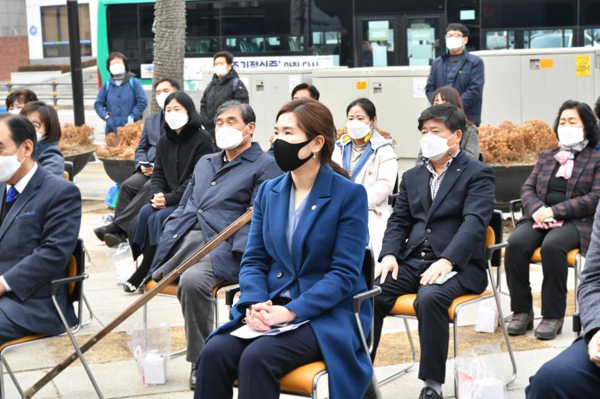 경기 먹거리 그냥드림 코너 개소식 - 6