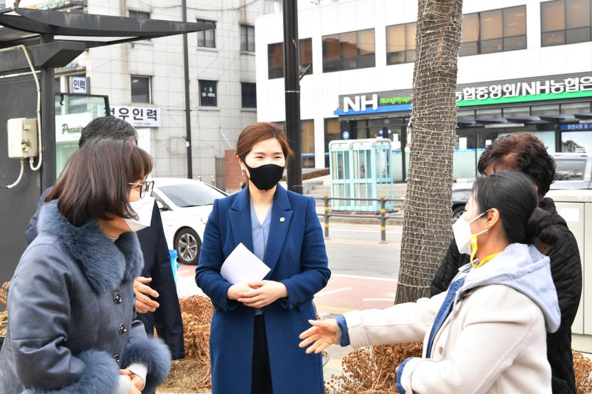 경기 먹거리 그냥드림 코너 개소식 - 7