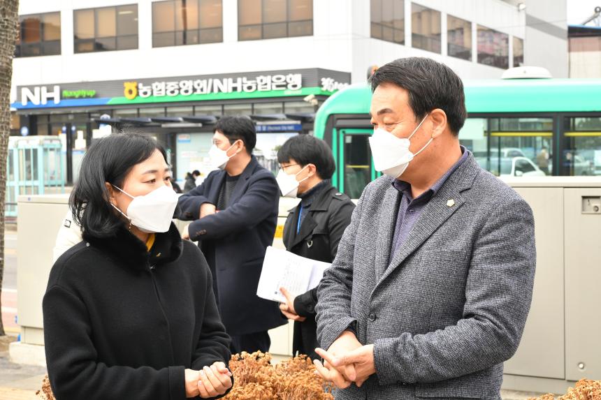 경기 먹거리 그냥드림 코너 개소식 - 8