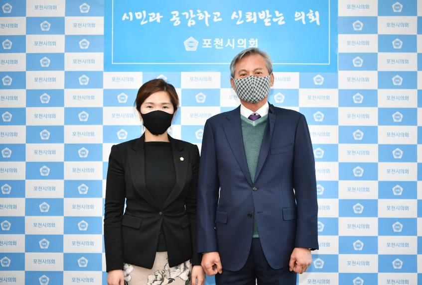 양문공단 지역발전유공자 표창장 수여 - 5