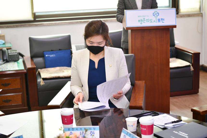 혁신교육지구 시즌3 업무협약식 - 9