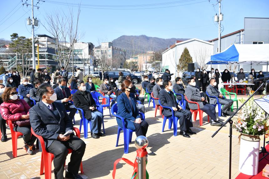 선단도서관 개관식 - 3