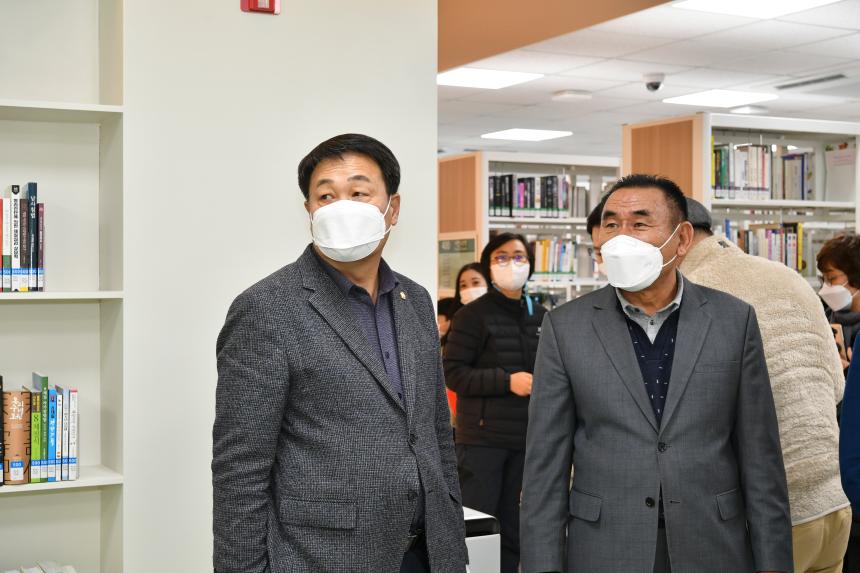 선단도서관 개관식 - 17