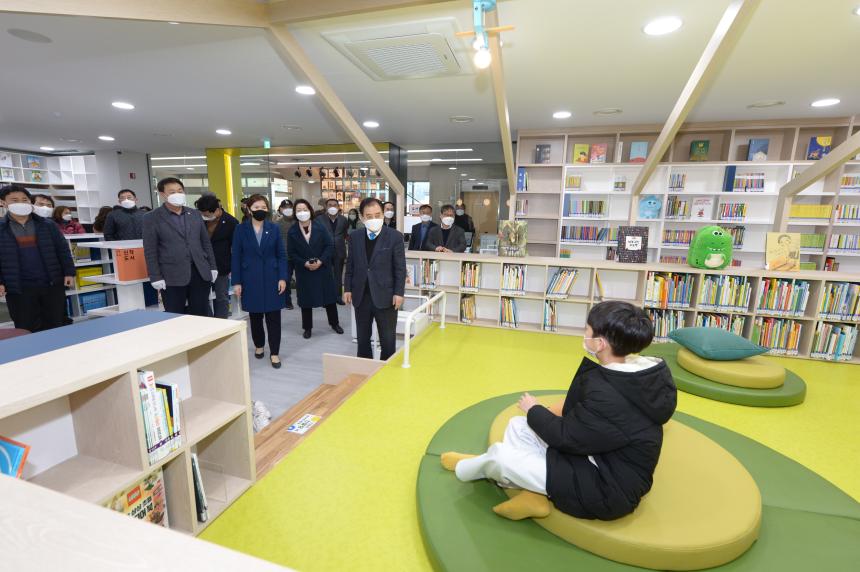 선단도서관 개관식 - 35