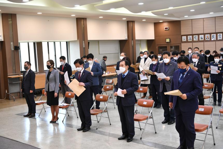 도 산하 공공기관 이전 환영 브리핑 - 22