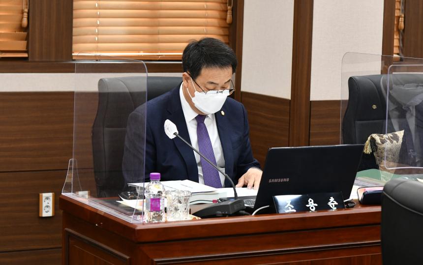 제156회 임시회 2차 운영위원회 - 4