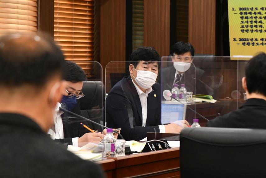 제156회 임시회 2차 예산특별위원회 - 3