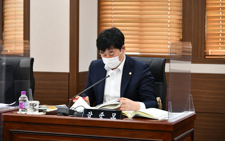 제156회 임시회 2차 예산특별위원회 - 6