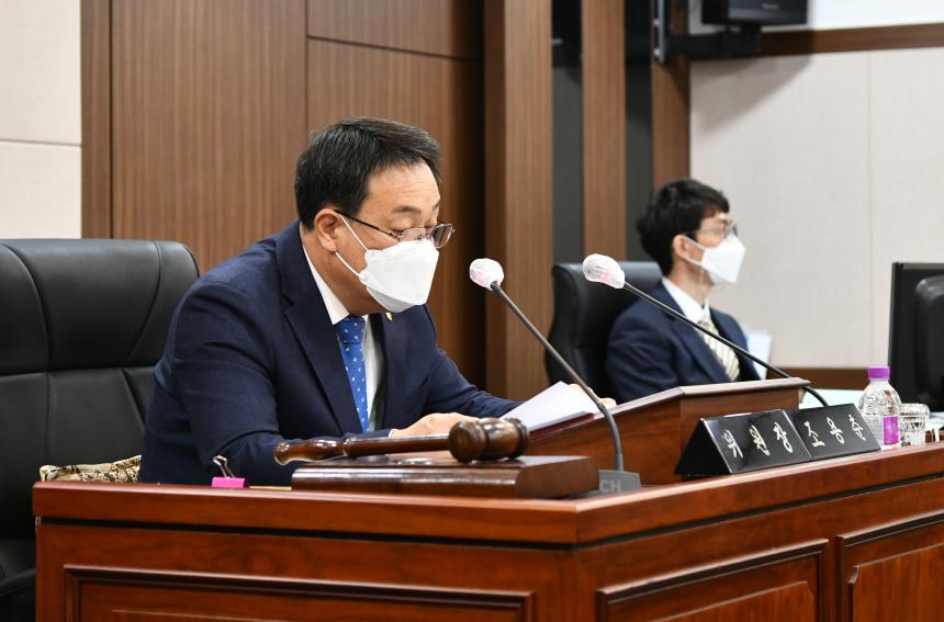 제156회 임시회 2차 예산특별위원회 - 8