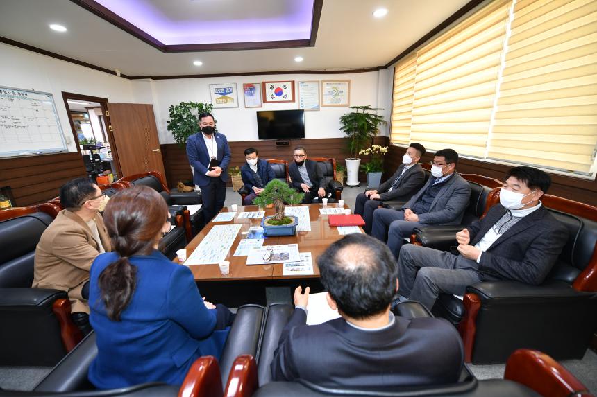 이동면 민군대책위 회의