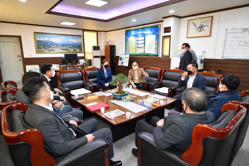 이동면 민군대책위 회의 - 2