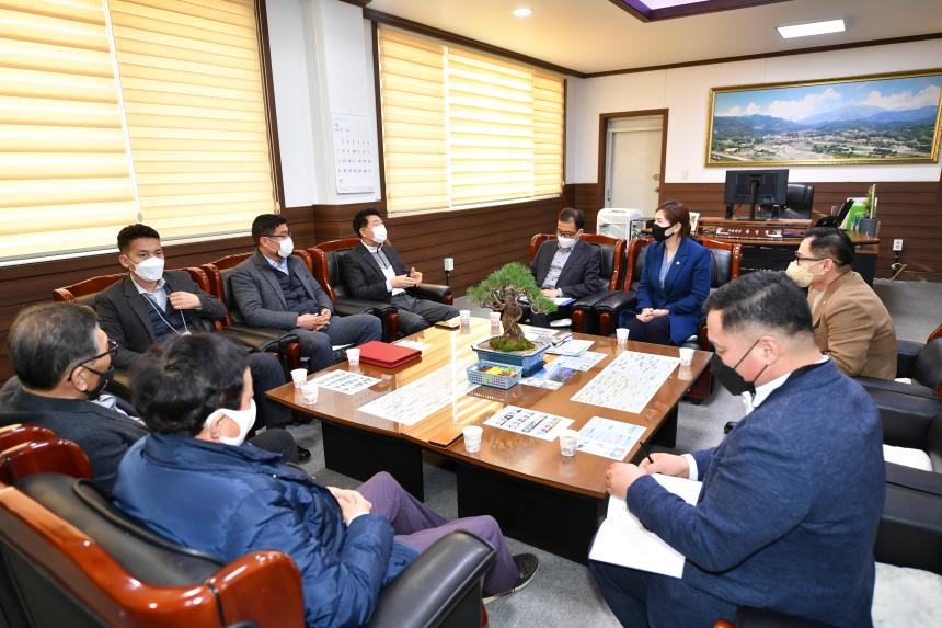 이동면 민군대책위 회의 - 3