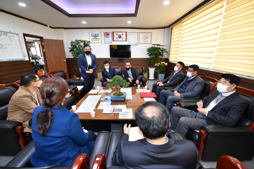 이동면 민군대책위 회의 - 6