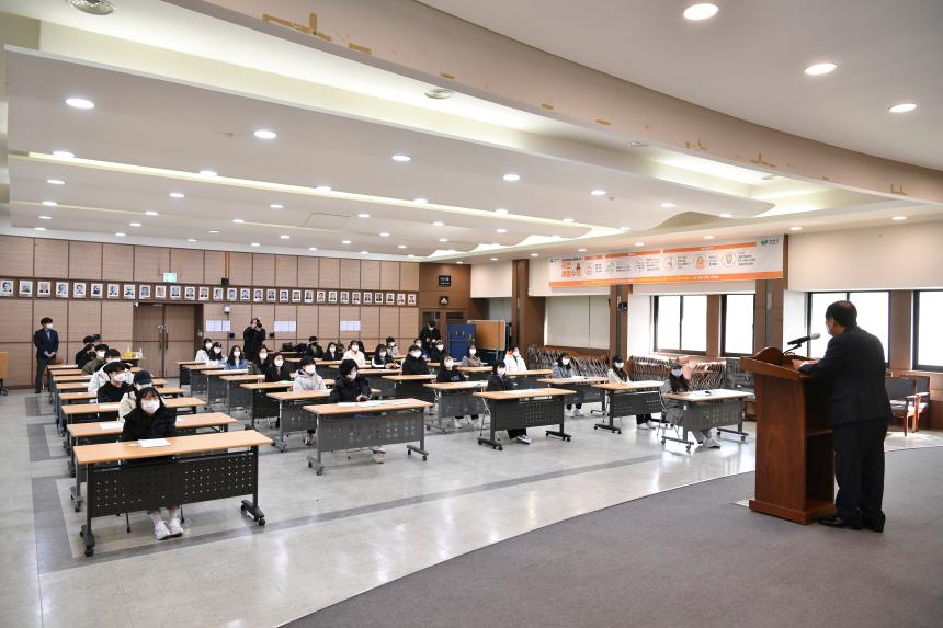 포천학사 입사생 오리엔테이션 - 2