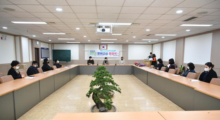 솔모루학당 졸업식 - 3