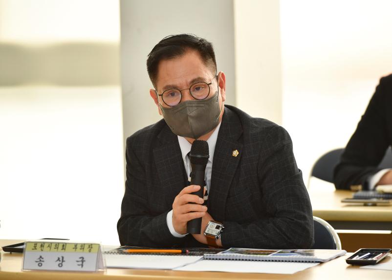 백운계곡 확대지정 및 조성계획 용역 착수보고회 및 백운계곡 생활SOC사업 중간보고회 - 9