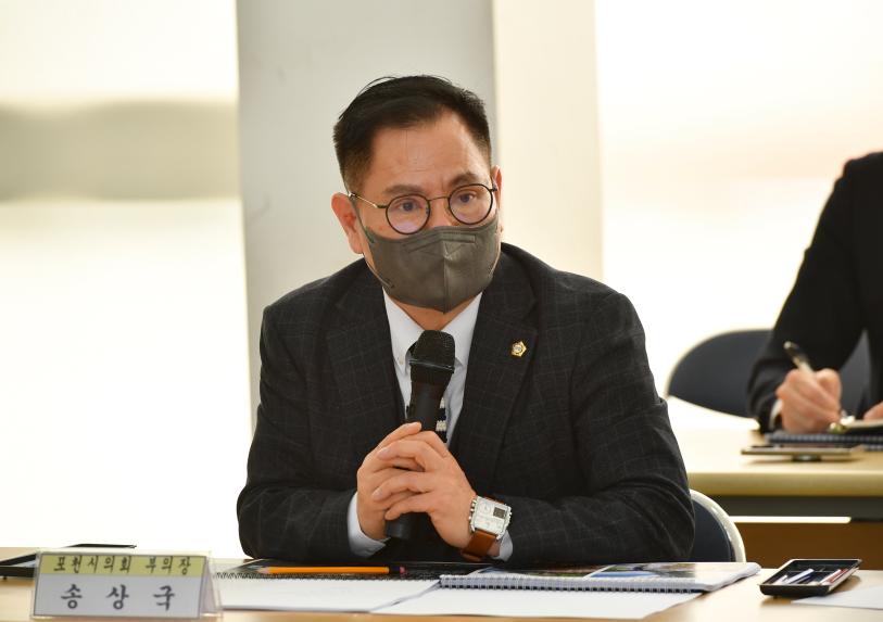 백운계곡 확대지정 및 조성계획 용역 착수보고회 및 백운계곡 생활SOC사업 중간보고회 - 10