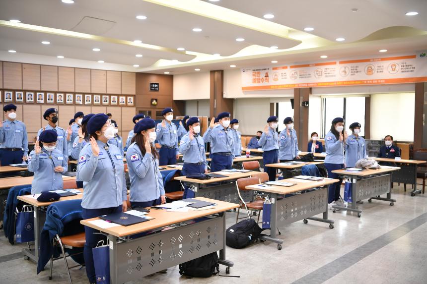 민주평통 제1기 청소년위원회 발대식 - 20