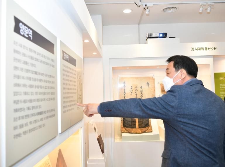 포천역사문화관 상설전시 및 기획전시 안내 - 7