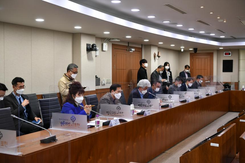 경기도경제과학진흥원 유치위원회 발대식 - 10