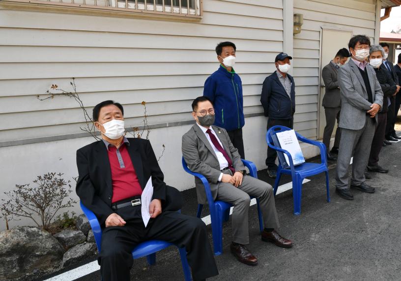 소흘읍 직동2리 경로당 준공식 - 2